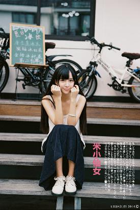 精英律师电视剧全集免费观看